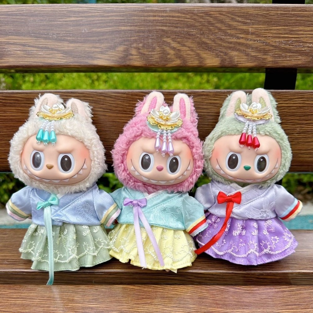 15/17cm Labubu Doll Clothes Ko - Korean Lifestyle Game recension och pris
